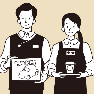 staff