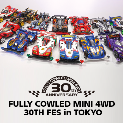 fc_30th