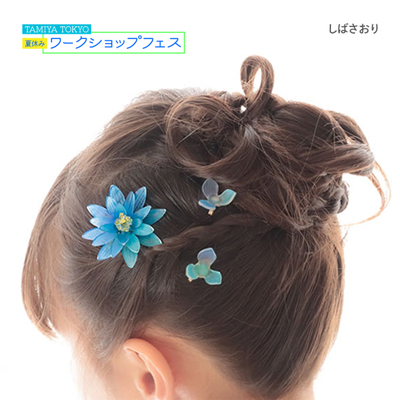 400_400_hair_ornament