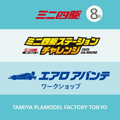 24da4379-b8bf-4e45-96cf-271b4c89ee35