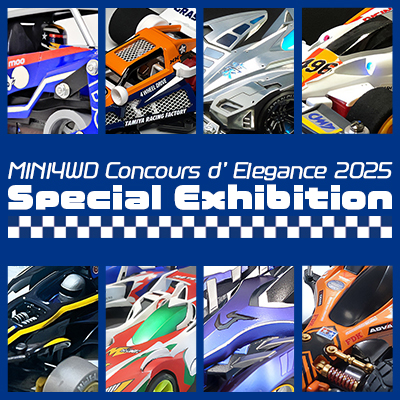 20251201_m4condele_topic