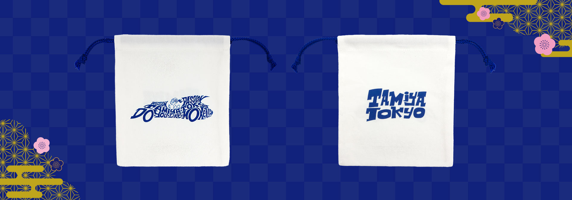 2026年TAMIYA TOKYO初売り | TAMIYA