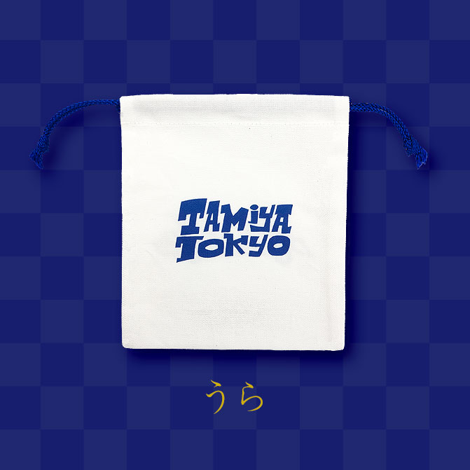 2026年TAMIYA TOKYO初売り | TAMIYA