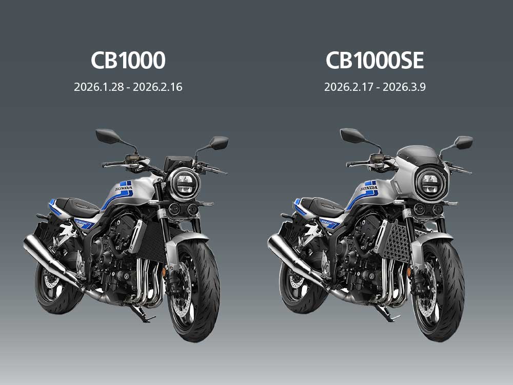 HondaとTAMIYAの世界展【第3期：2026.1.28 - 2026.3.9】 | TAMIYA