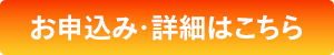 entry‗link