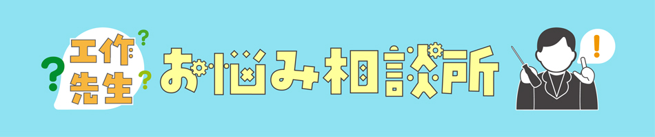 工作先生_0731