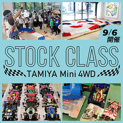 PMFTtopic_260906