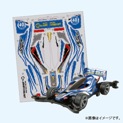ステッカーキャンペー3-100