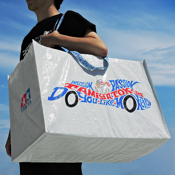 TAMIYA PLAMODEL FACTORY TOKYO 限定LLサイズバッグ