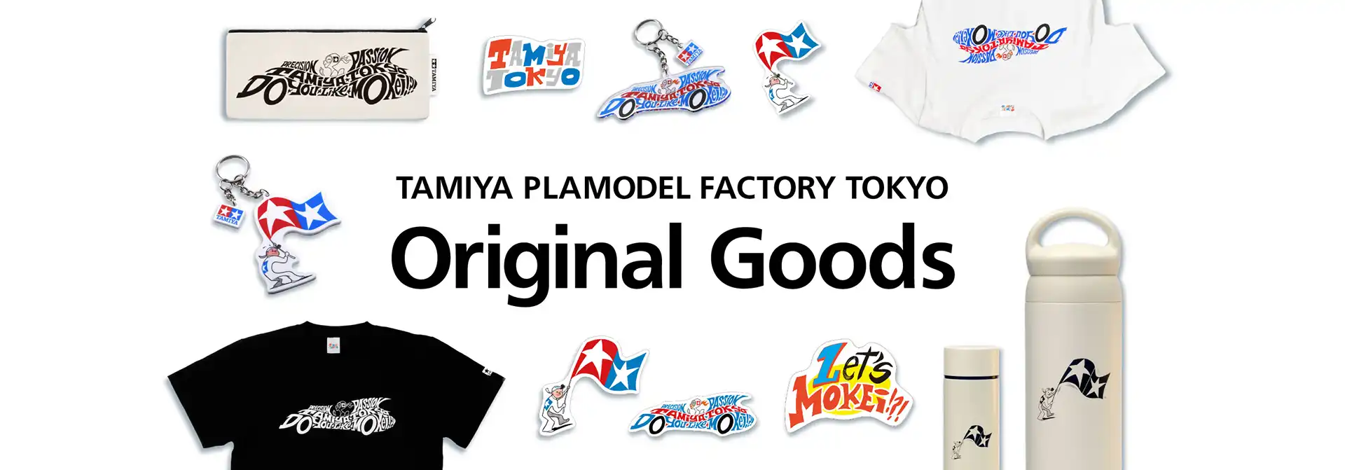 TAMIYA TOKYOのキーアートがデザインされた施設限定オリジナルグッズ